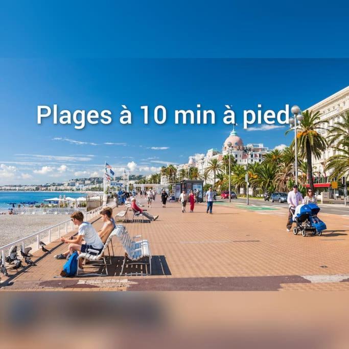 St Joseph - Great Holiday Flat - Old Town For 4 ニース エクステリア 写真